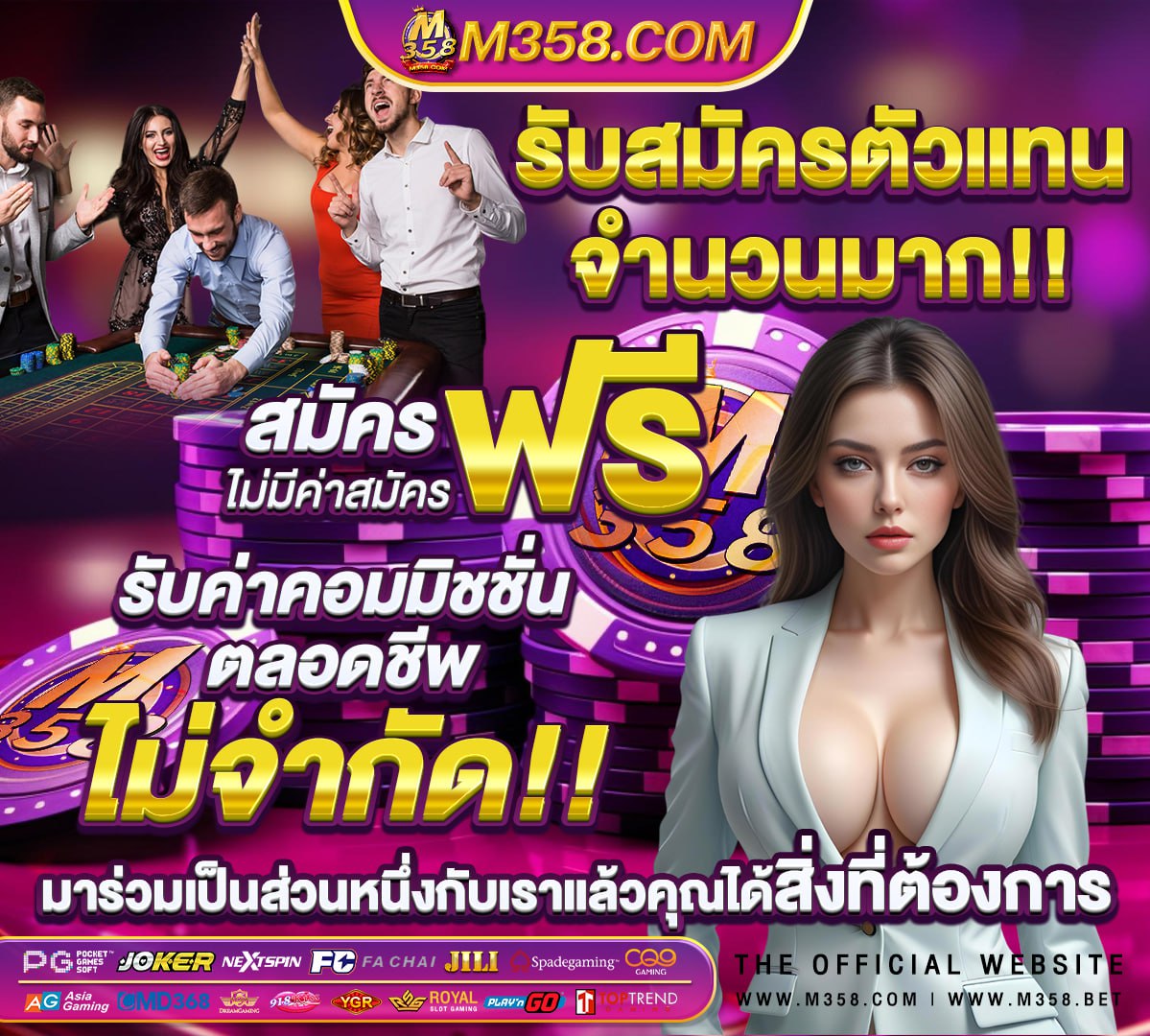 👉 pgslot สล็อตเว็บตรง แตกง่าย islot168